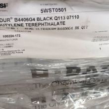 专业品质，制冷无忧——广州市增城金鸿汽车空调用品厂
